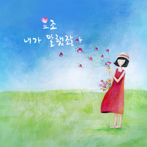 亂倫近親相姦中文字幕的编剧是谁
