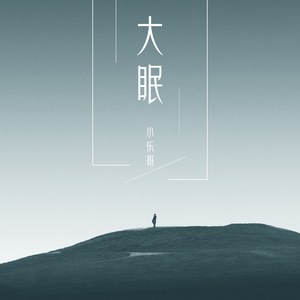 亂倫近親相姦中文字幕的编剧是谁
