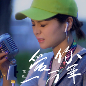 亂倫近親相姦中文字幕的编剧是谁
