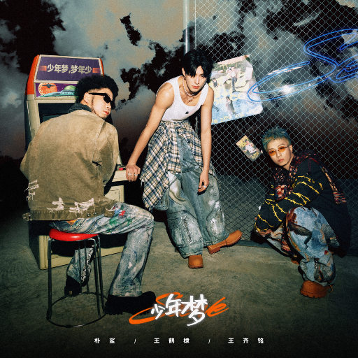 亂倫近親相姦中文字幕的编剧是谁
